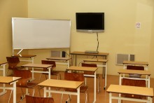 CDU ESL