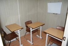 CDU ESL