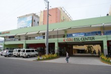 CDU ESL